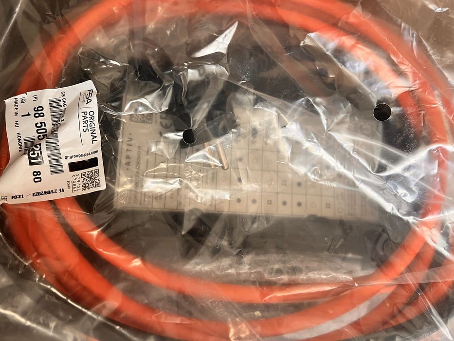 Opel Aptiv Зарядно за електрически автомобил Type 2 шуко 10А