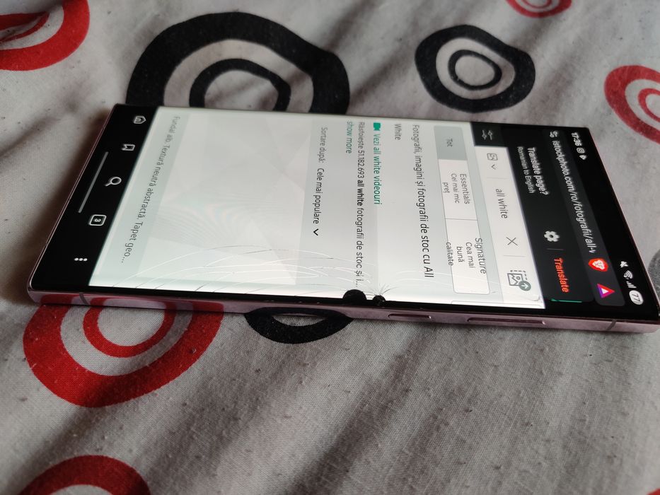 Samsung s23ultra