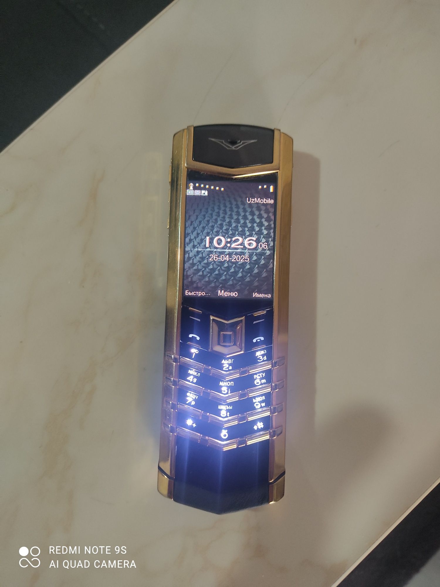 VERTUGOLD telefon.
