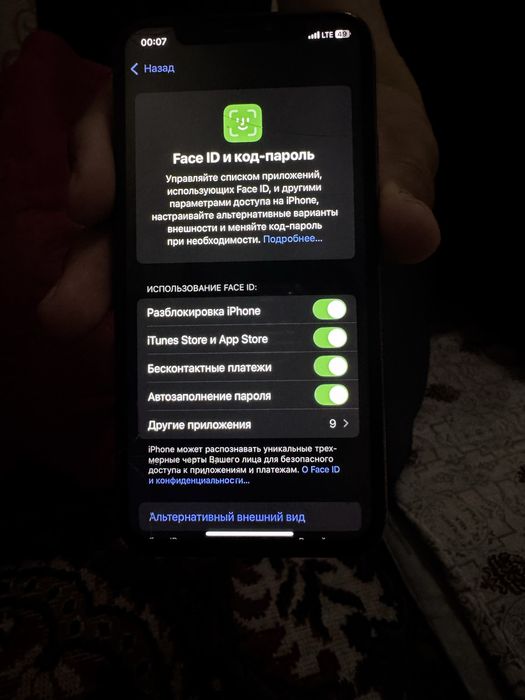 iphone xs  64 gb