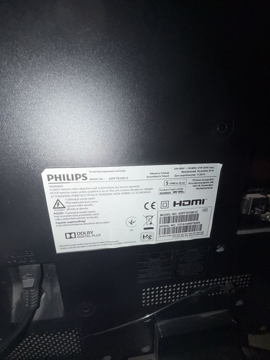 Philips 43 led smart