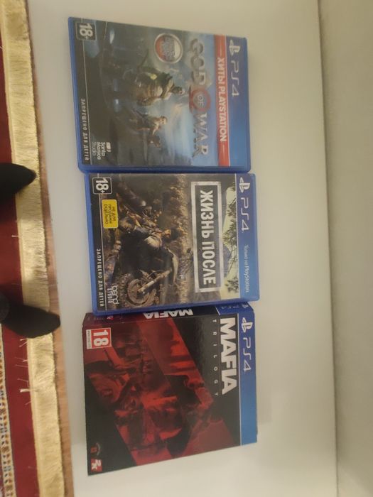 Продам или обменяю