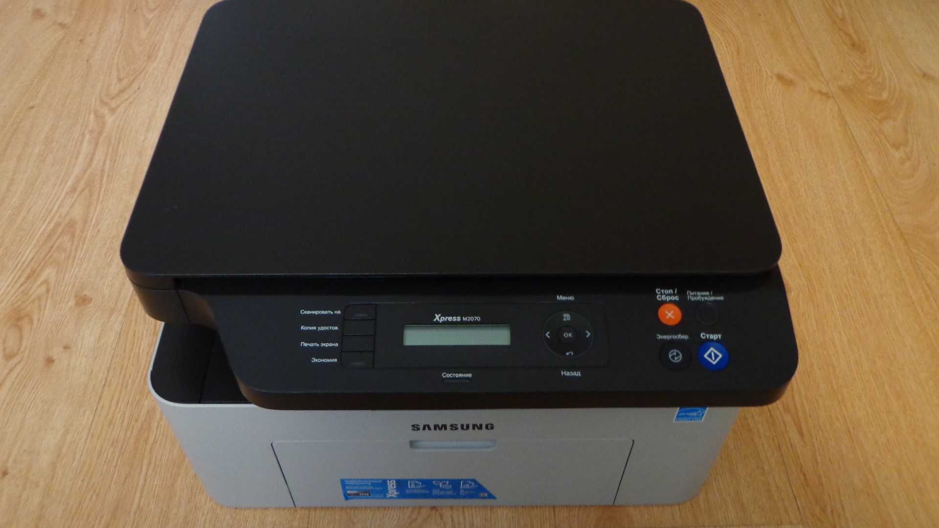 Лазерный черно белый : принтер, сканер , копир