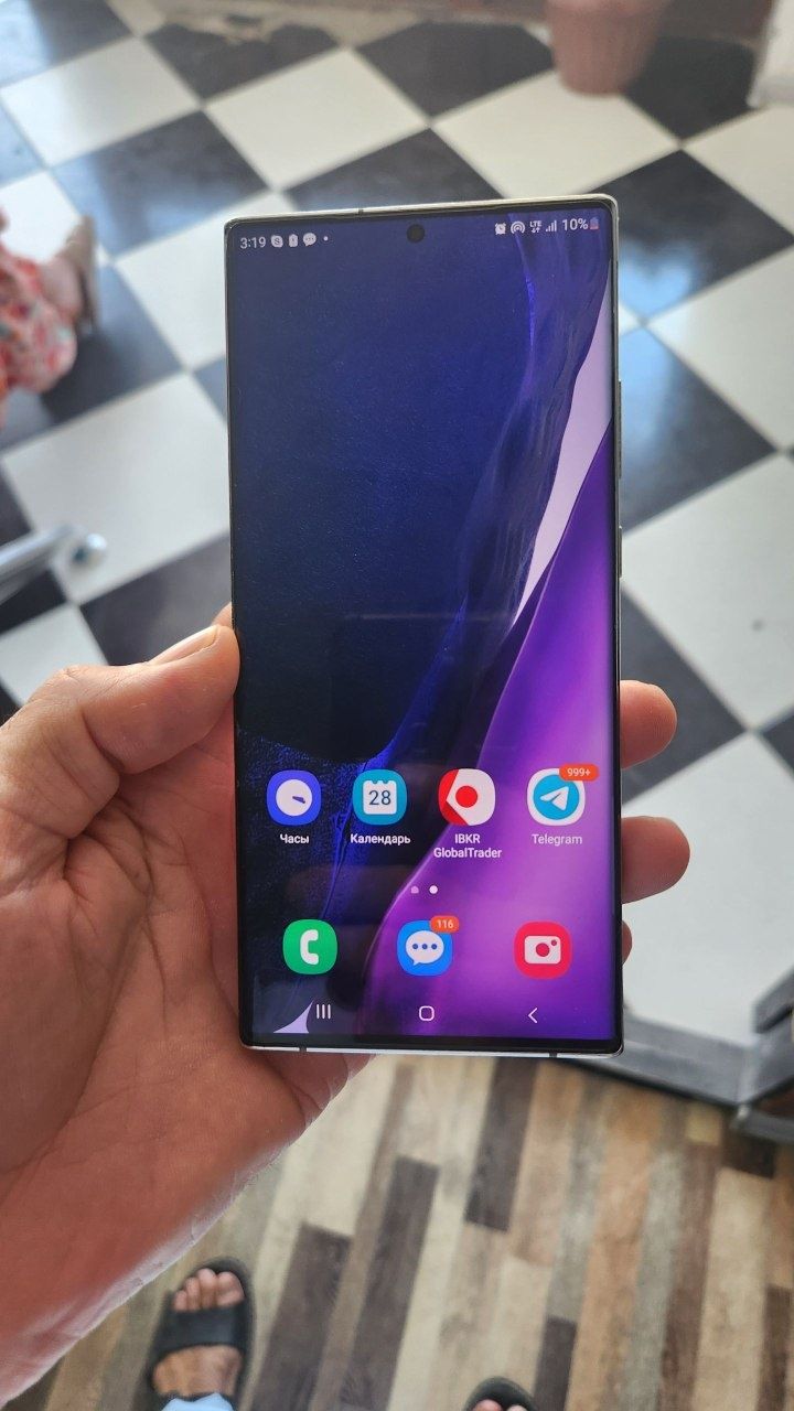 Samsung Galaxy note 20 ultra