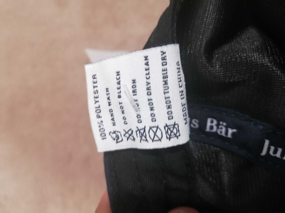 Шапка с козирка Julius Bär