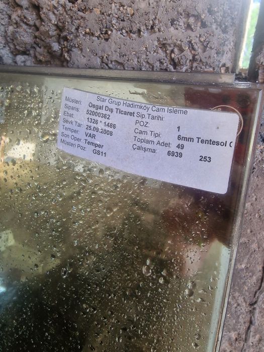 Турецкое стекло тонированое 6мм
