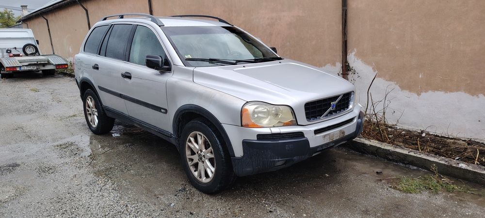 Volvo XC 90, Волво ХЦ90 на части!