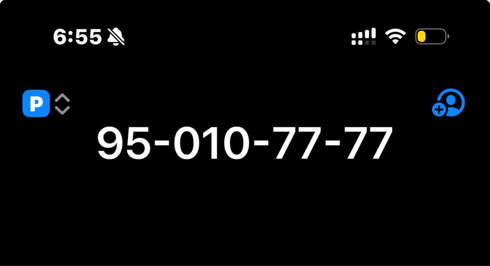 Telefon nomer uzmobile