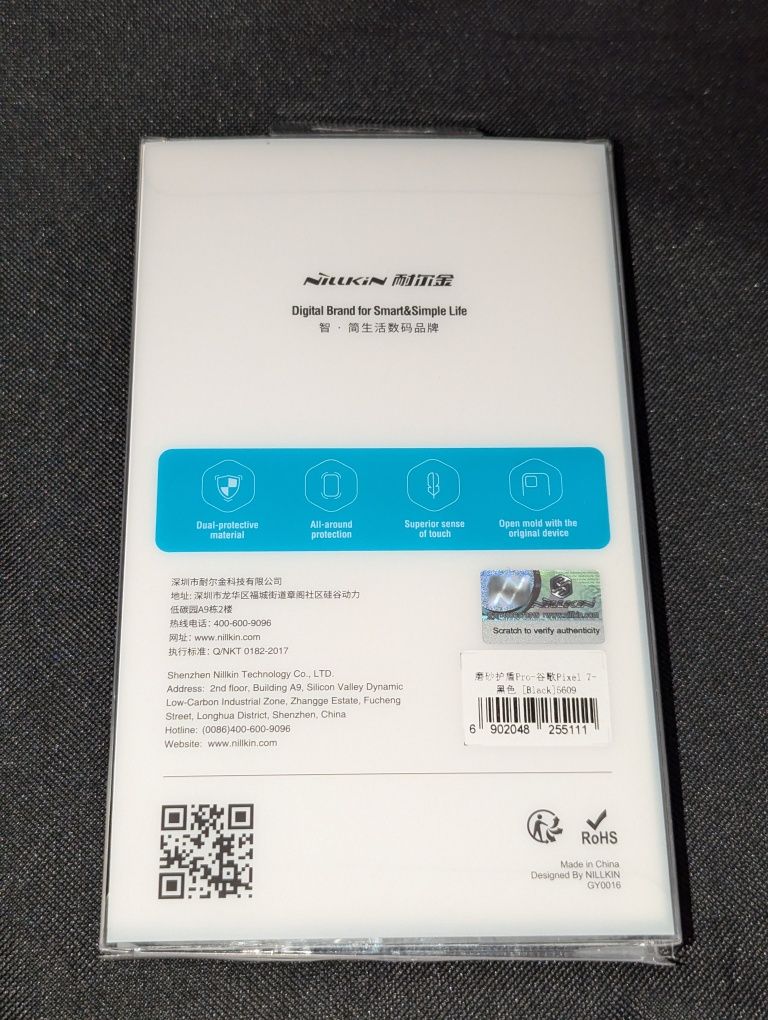 Чехол Nillkin для Google Pixel 7