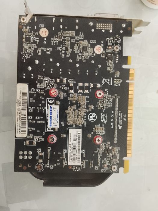 Продам видеокарту gtx1050ti