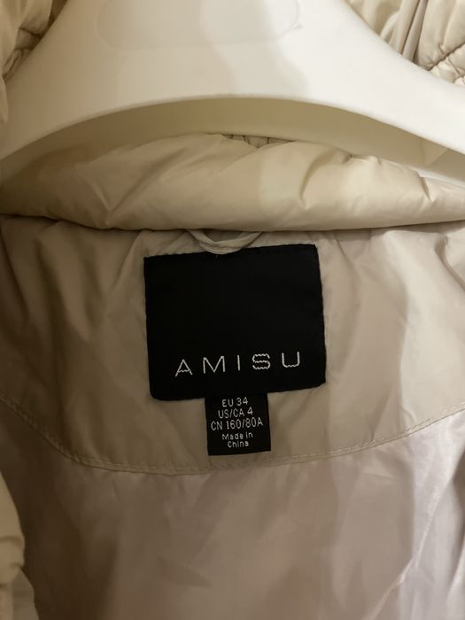 Зимно дамско яке ХS, S