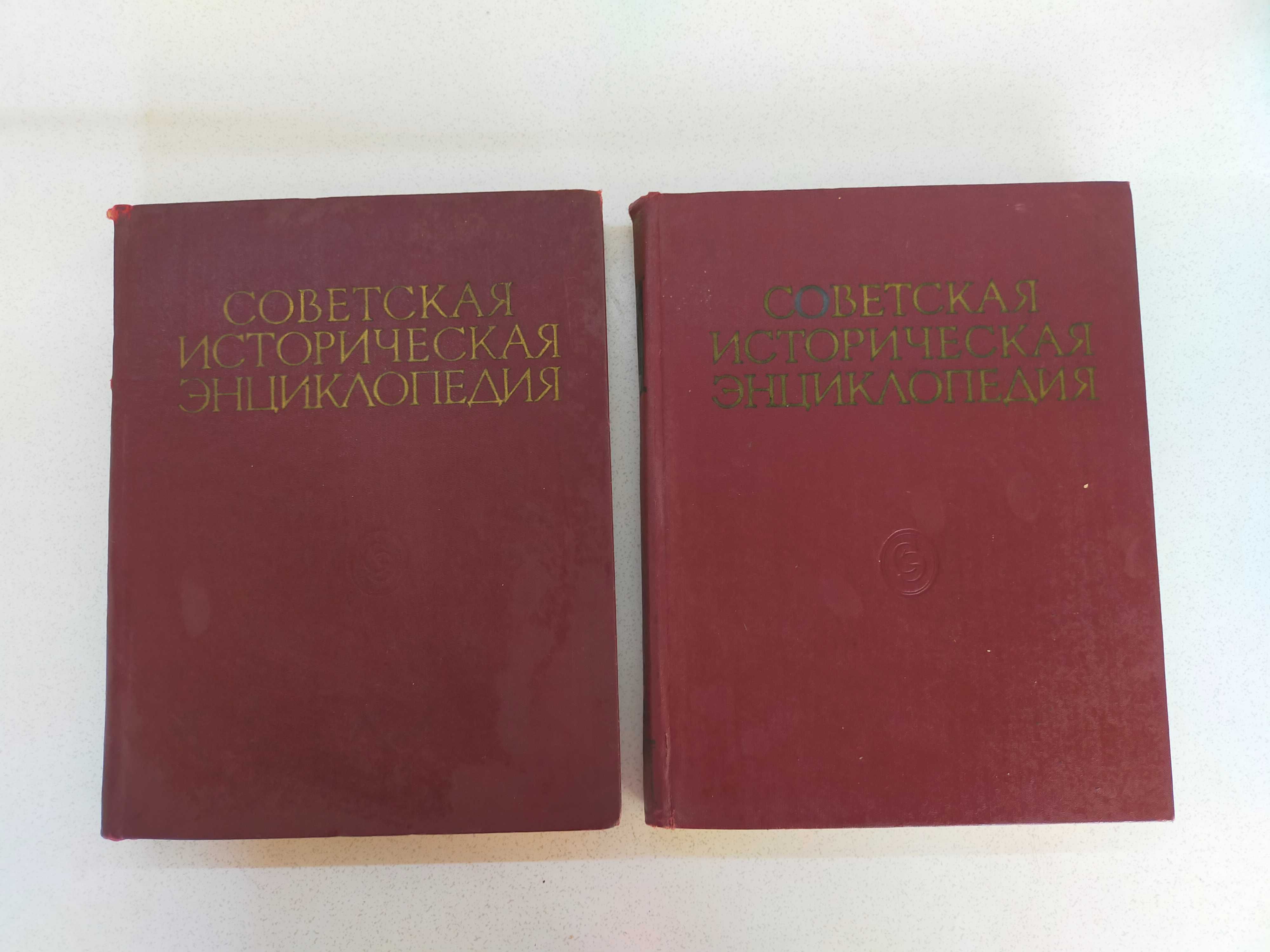 Продаются энциклопедии, словари и другая литература