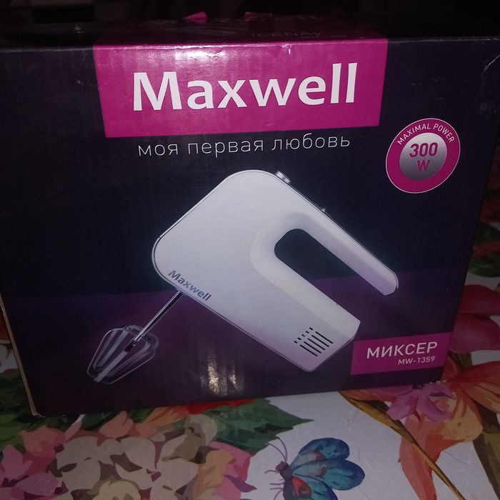 Миксер maxwell mw1359