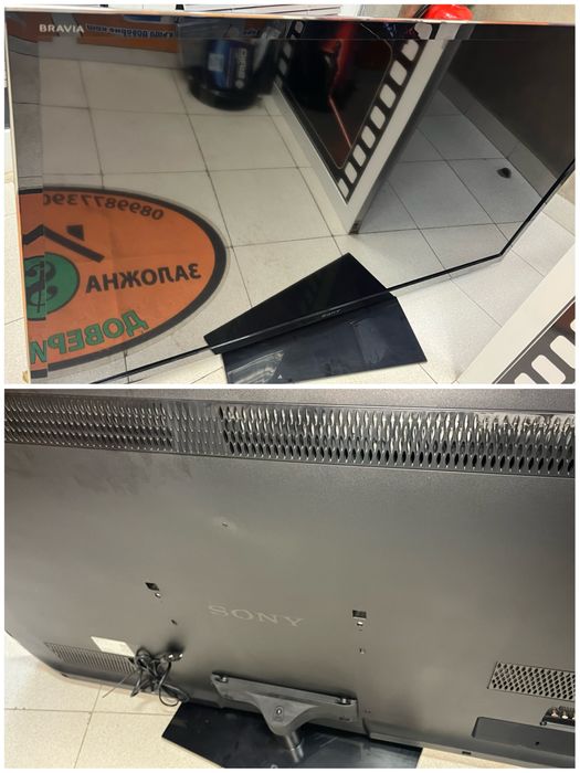 Sony lcd Tv 55 изгоряла подсветка телевизор сони televizor тв