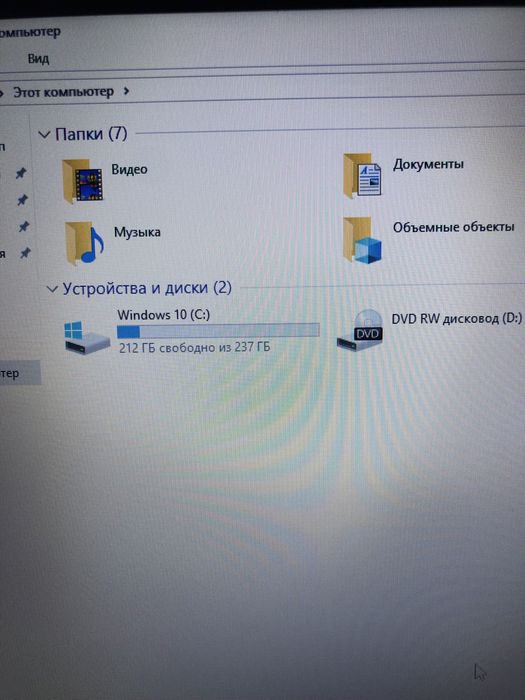 Hp i3 проц озу 4гб ssd 256гб виндовс 10 работает быстро для учёбы рабо