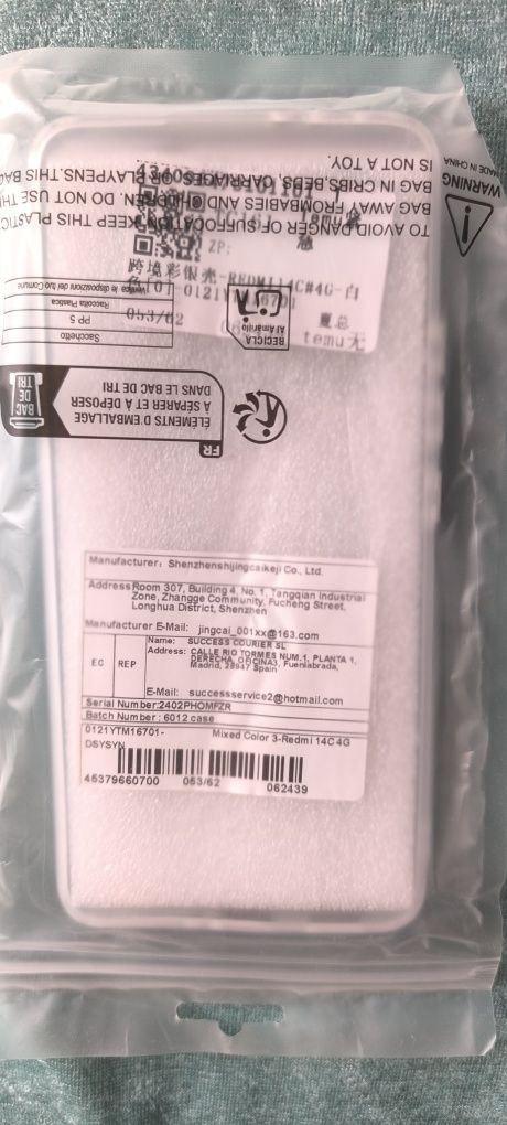 Нови кейсове за Redmi K40 и Redmi 14C 4G