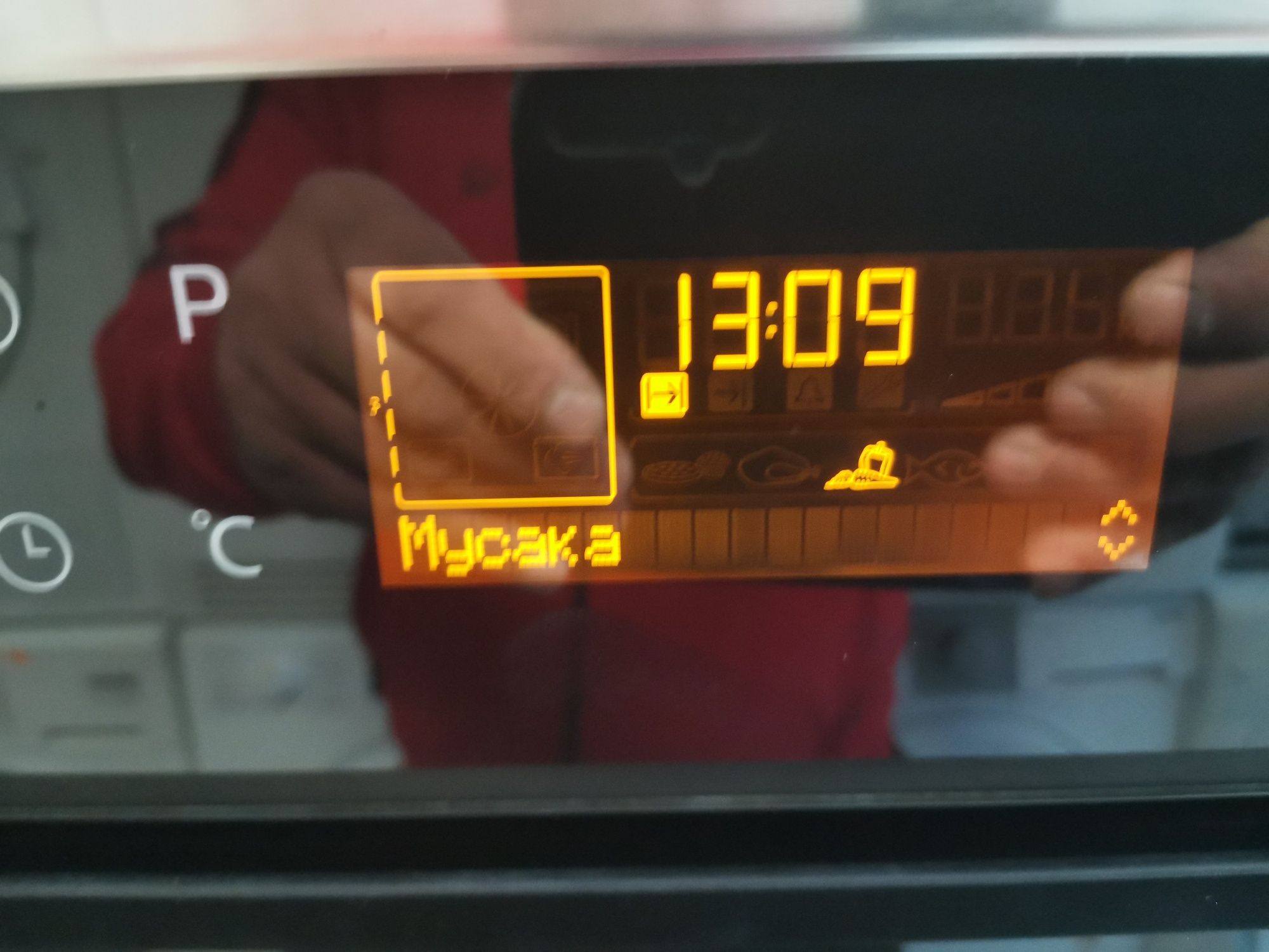 Фурна BEKO с готови програми за готвене