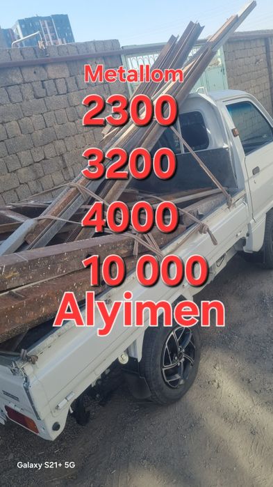 Металлом оламиз металалом оламиз Metallom.