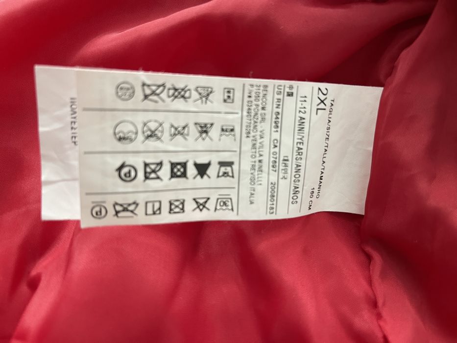 Geaca puff copii United Colors of Benetton