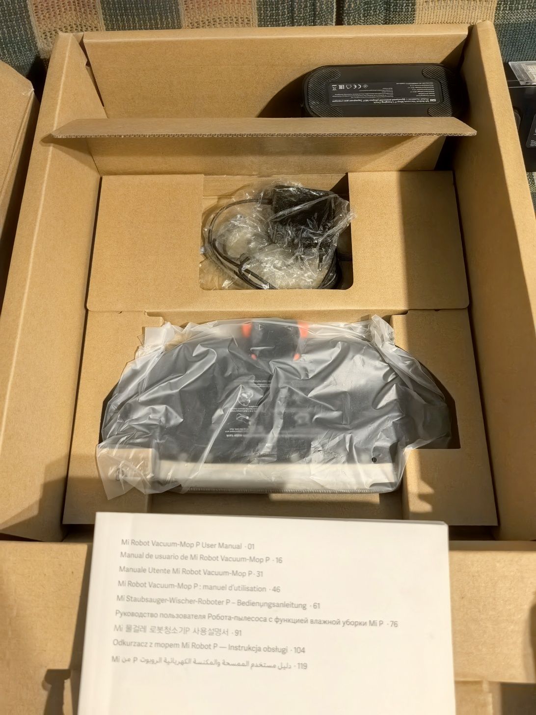 Робот-пылесос Xiaomi Mi Robot Vacuum-Mop P