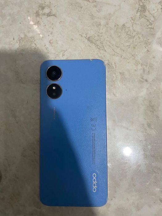 А17 сотка сатылады