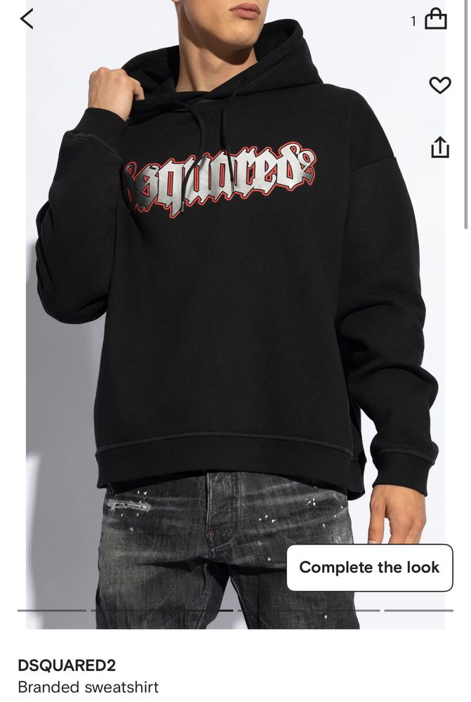 Оригинален мъжки суичър (Hoodie) Dsquared2