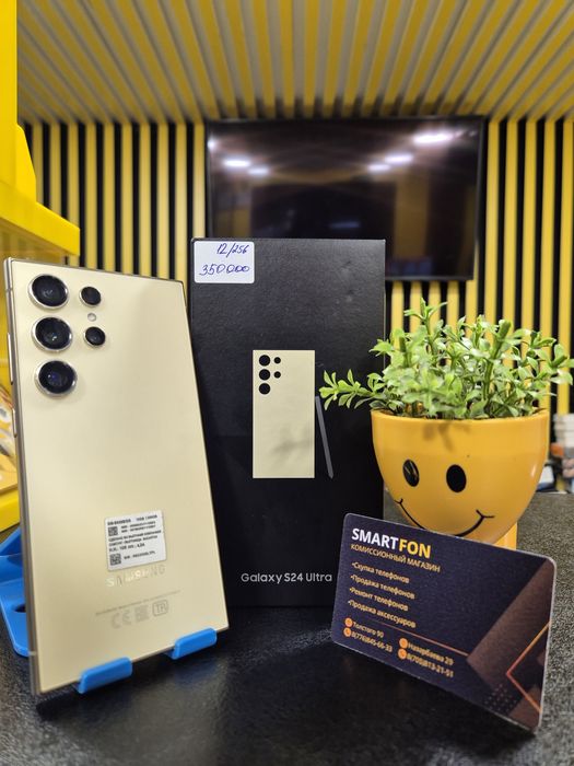 Samsung S24 Ultra, 12/256гб