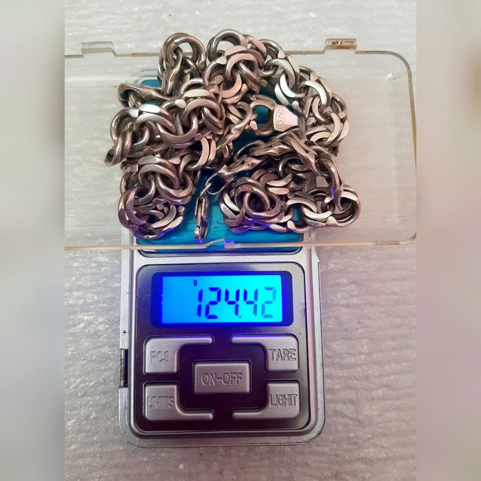 Цепь серебряная. Продам.