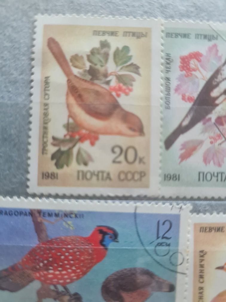 Почтовые марки 50-60 лет.
