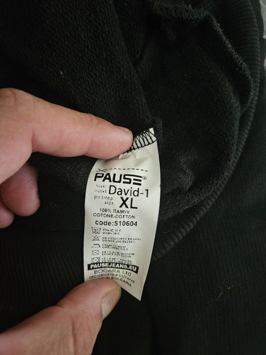 Мъжка блуза Pause Jeans