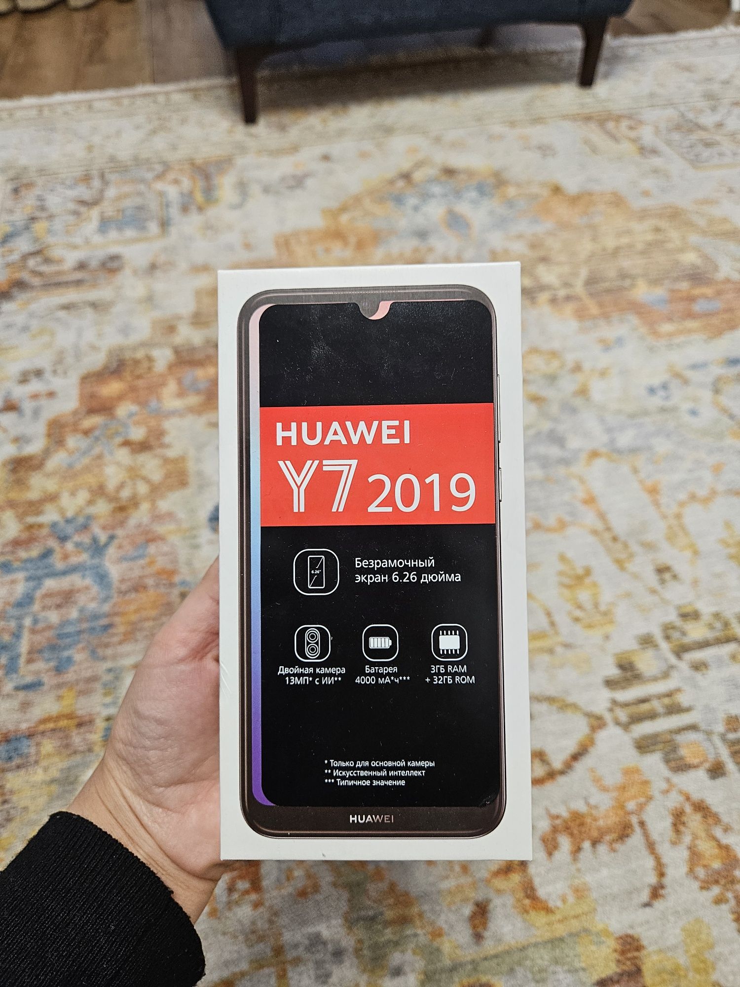 Huawei Y7 2019 черный