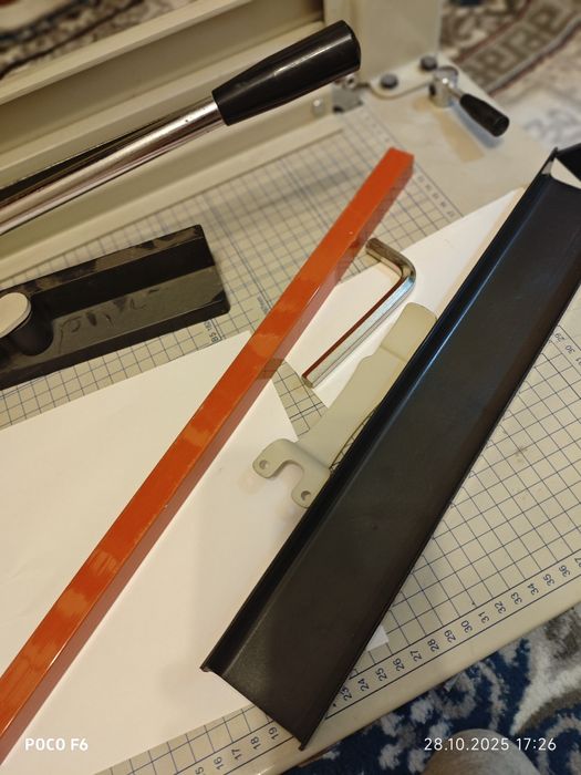 Гильотинный резак для бумаги 868