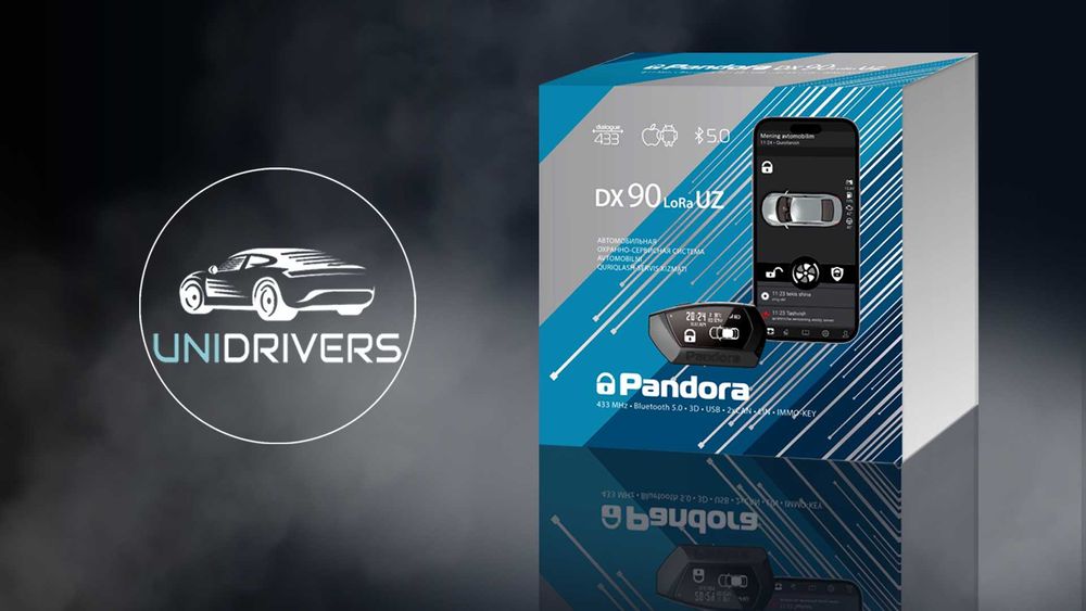 Pandora DX 90 LORA UZ V2 Unidrivers офиц дистрибьютор Pandora в Узб