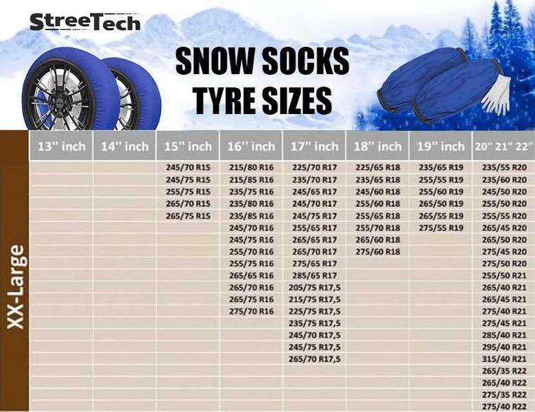 Текстилни вериги за сняг марка Streetech - 2бр. - Налични от вносител