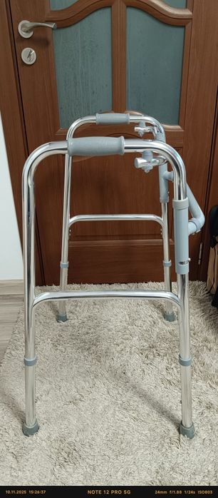 Premergător din aluminiu