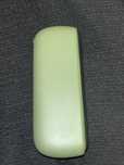 IQOS ILUMA moss green