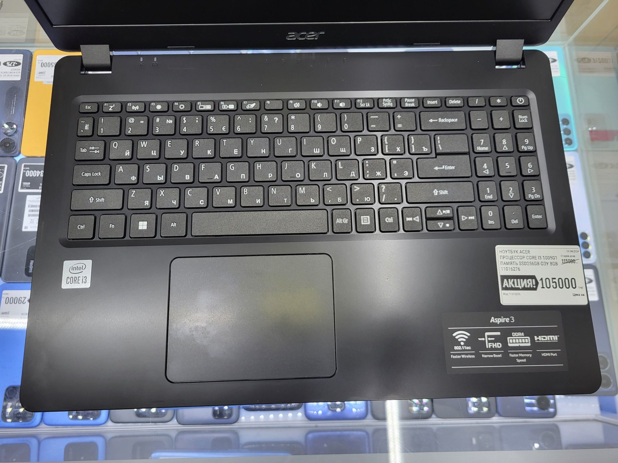 Ноутбук Acer core i3 1005G1 ssd256gb озу 8гб рассрочка магазин Реал