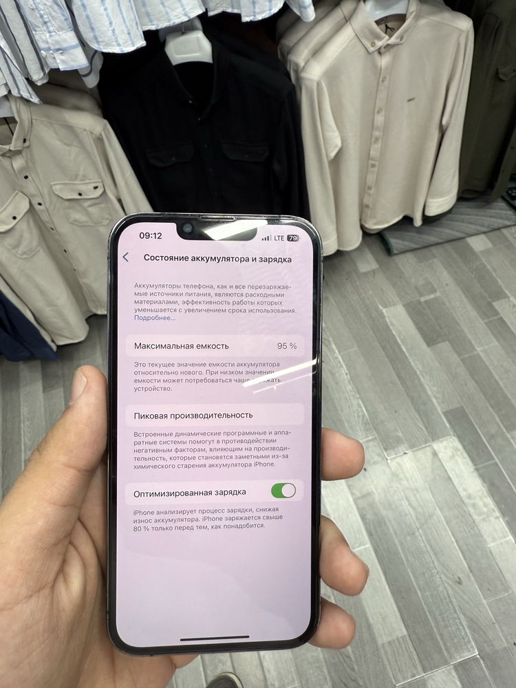 Iphone 13 pro 128gb