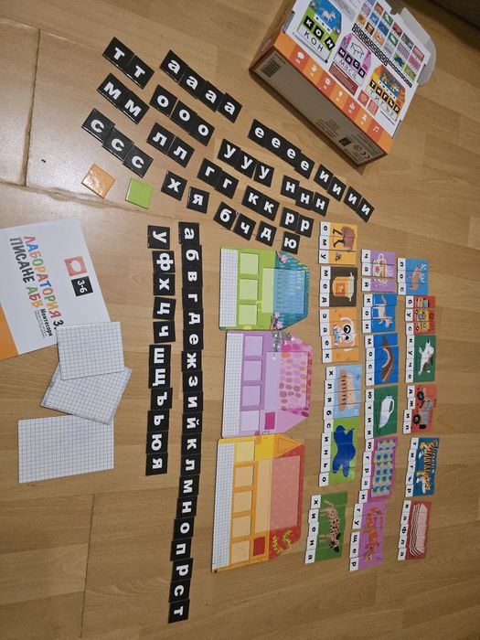 Образователни игри за деца от 3-6 година