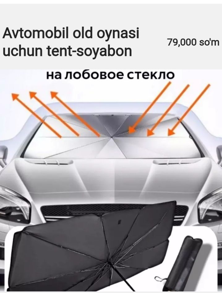 Avtomobil old oynasi uchun soyobon