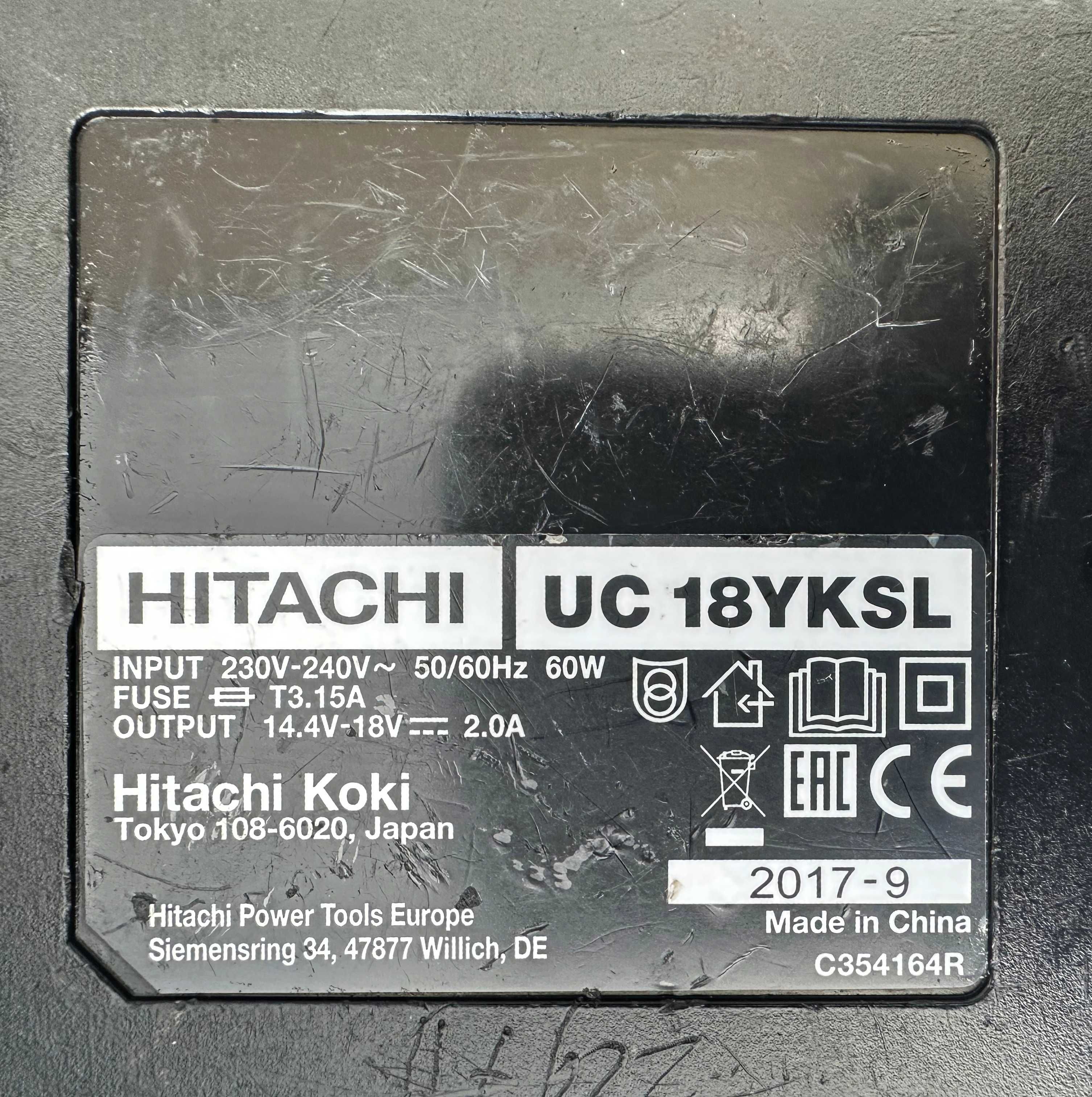 Hitachi / HiKoki - Зарядно устройство и батерия 18V 5.0Ah