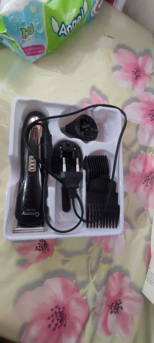 Тример три в одном.