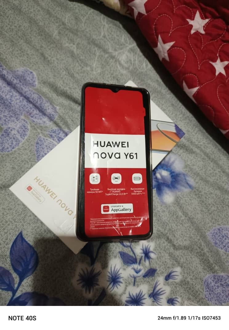Mobilniy Telefon