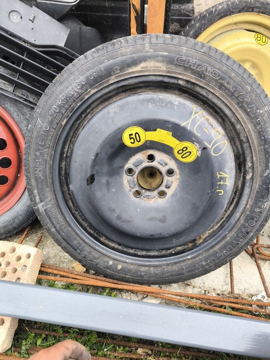 Патерица ХС 90 2017г. С нова гума