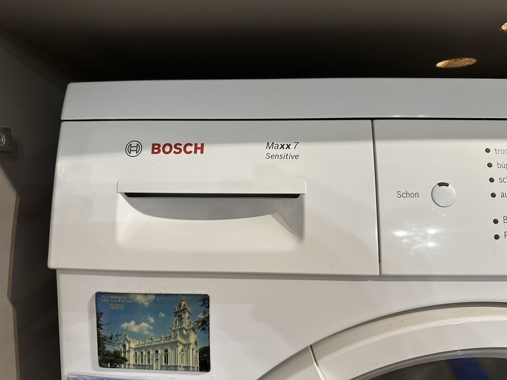 Сушилня Bosch Maxx 7 Sensitive