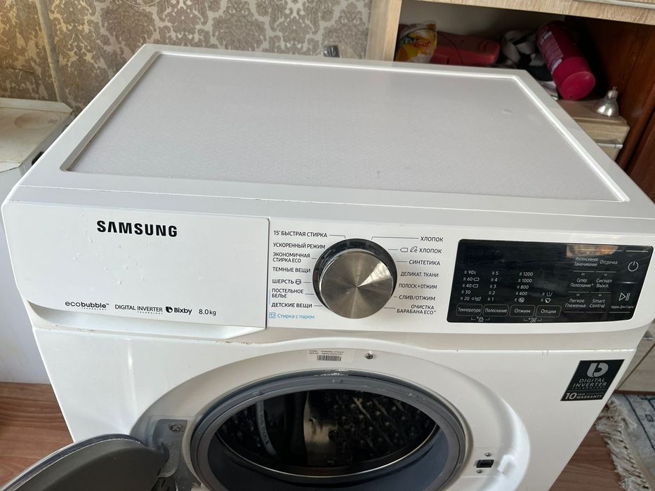 Ремонт стиральных машин в Актобе