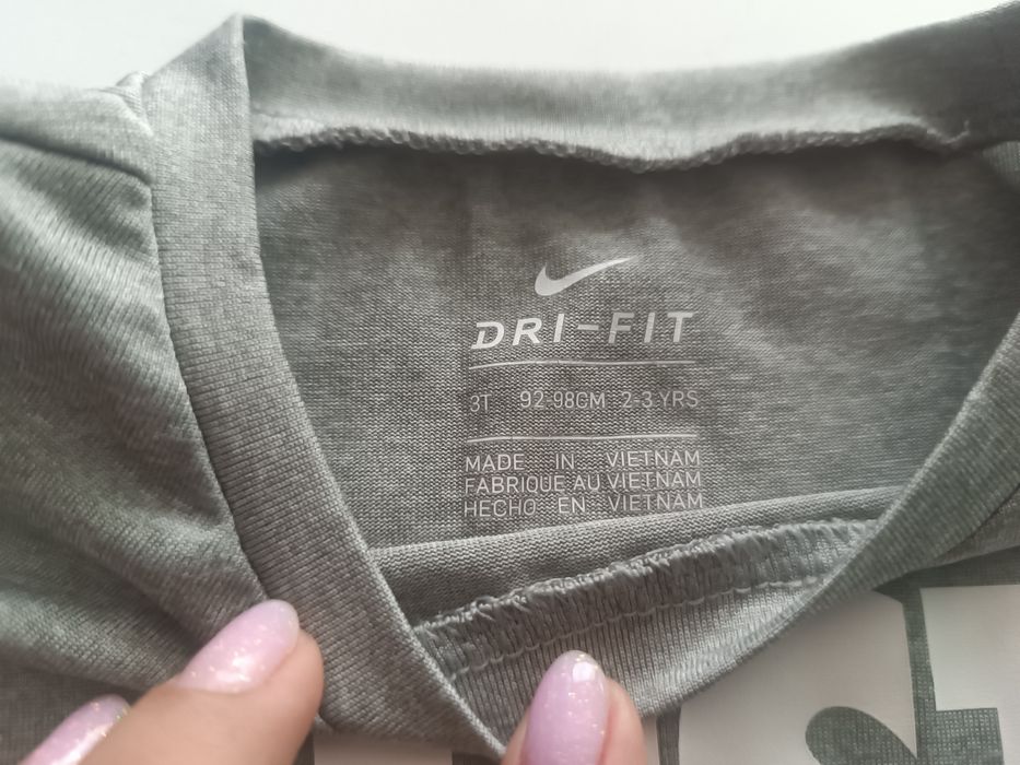 Комплект Nike за момиче