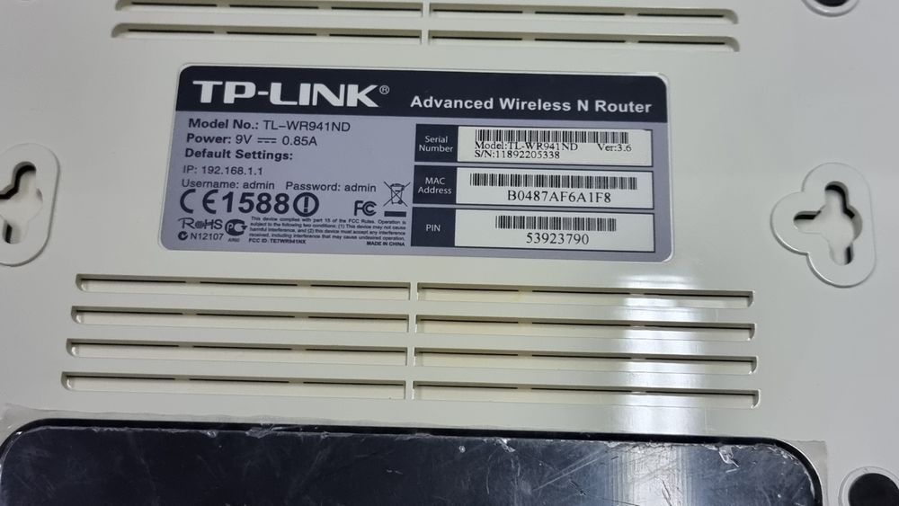 Router TPLink WR941ND