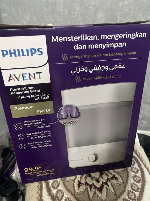 Стерилизатор Philips Avent для детских бутылочек, посуды и тд.