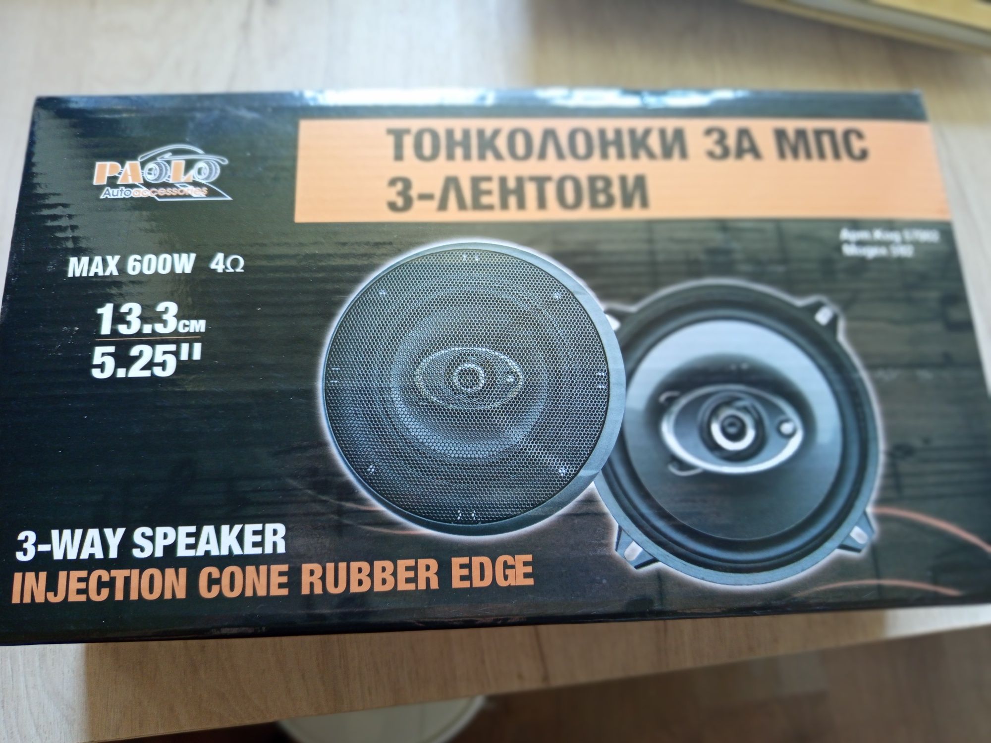 CD player за Opel Antara, колонки и маслен филтър